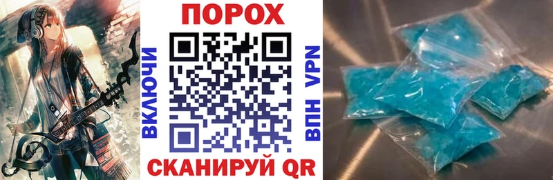 продажа наркотиков  Топки  АМФЕТАМИН Premium 