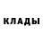 Канабис THC 21% Anastasiia Chyzhykova