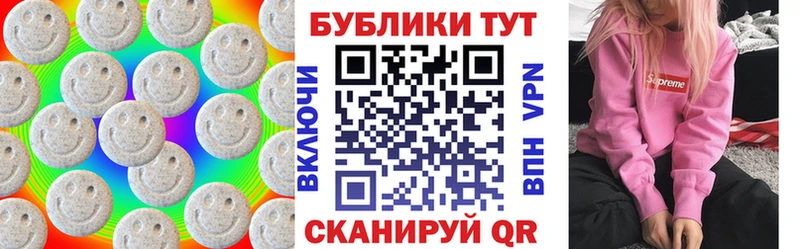 Ecstasy Philipp Plein  купить закладку  Топки 