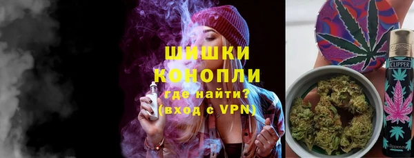 амфетамин Балахна