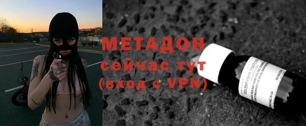 кокаин перу Баксан