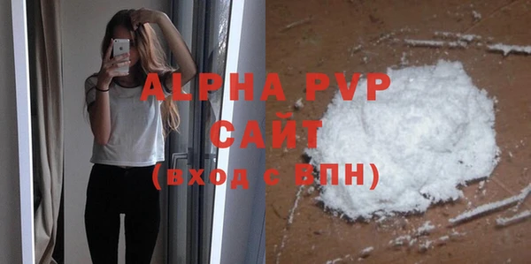 прущие крисы Приозерск