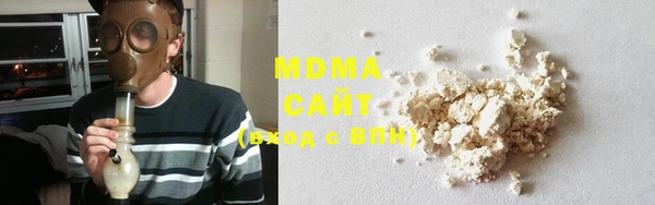стаф Балабаново