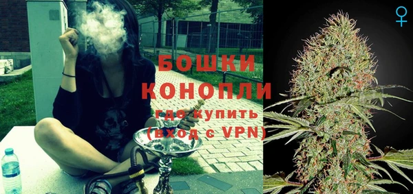 кокаин перу Баксан