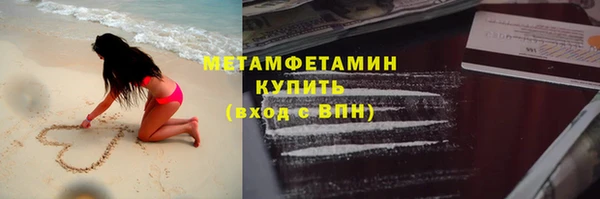 стаф Балабаново