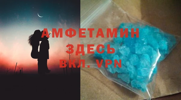 кокаин перу Баксан