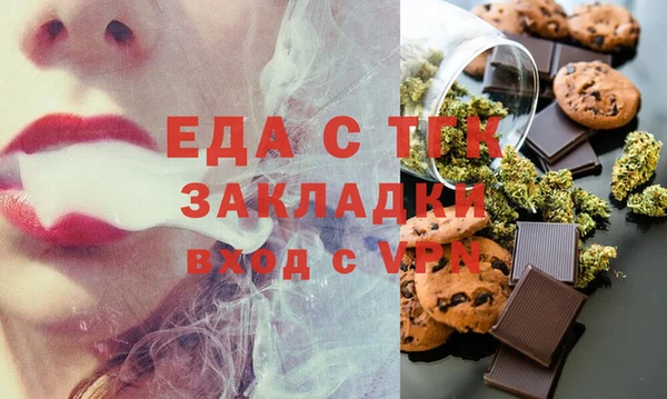 МДПВ Пролетарск