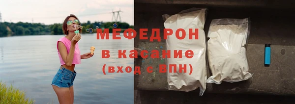 прущие крисы Приозерск