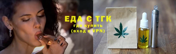 кокаин перу Баксан