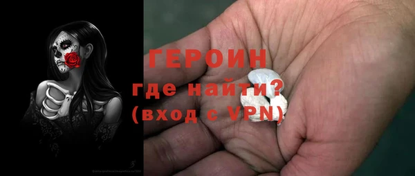 прущие крисы Приозерск