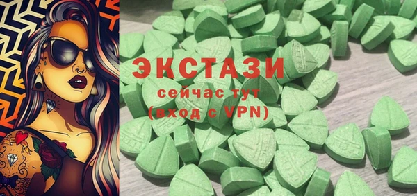 МДПВ Пролетарск