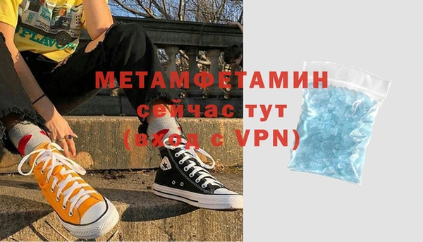 стаф Балабаново
