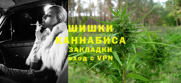 амфетамин Балахна