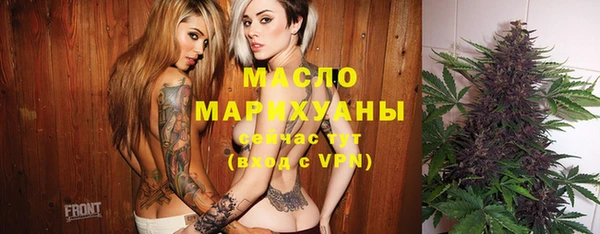 стаф Балабаново