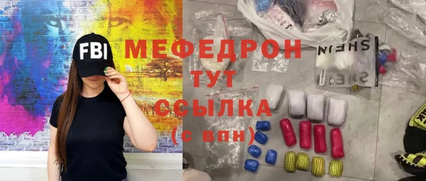 кокаин перу Баксан