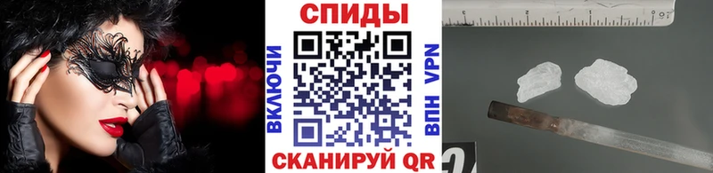 купить  сайты  Топки  MEGA зеркало  Первитин винт 